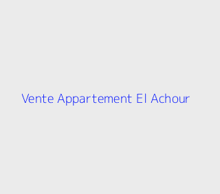 Vente Appartement  Alger